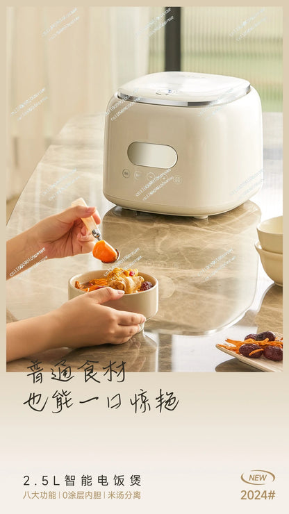 Rice cooker stainless steel 0 coated 3-4 people mini household rice soup separation 2-3 people rice cooker