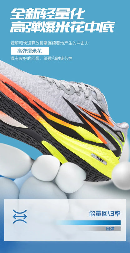 Men's Running Shoes Jogging Breathable Mesh Cushioning Non-Slip Outdoor Casual shoes Couple Trainer Race Sneakers Off-road Shoes