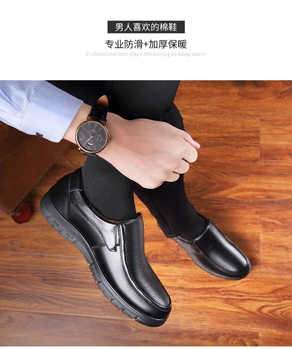 2026 Men's Shoes Genuine Leather Business Dress Leisure Middle-Aged and Elderly Dad's Shoes, Men's Leather Shoes 48 Size Summer