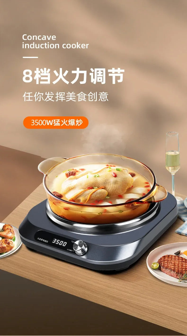 Concave induction cooker household 3500W high-power stir-frying integrated cooking energy-saving induction cooker