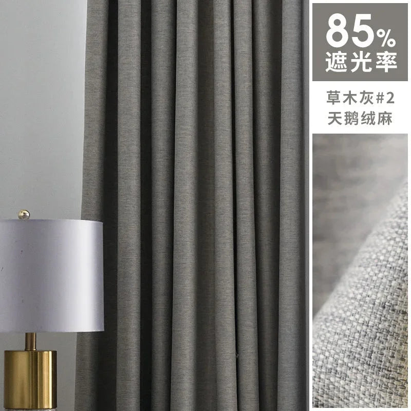Japanese Simple Thickened Living Room Blackout Curtain Light Luxury High End Fresh Bedroom Curtains 2025 New Velvet Linen Drapes