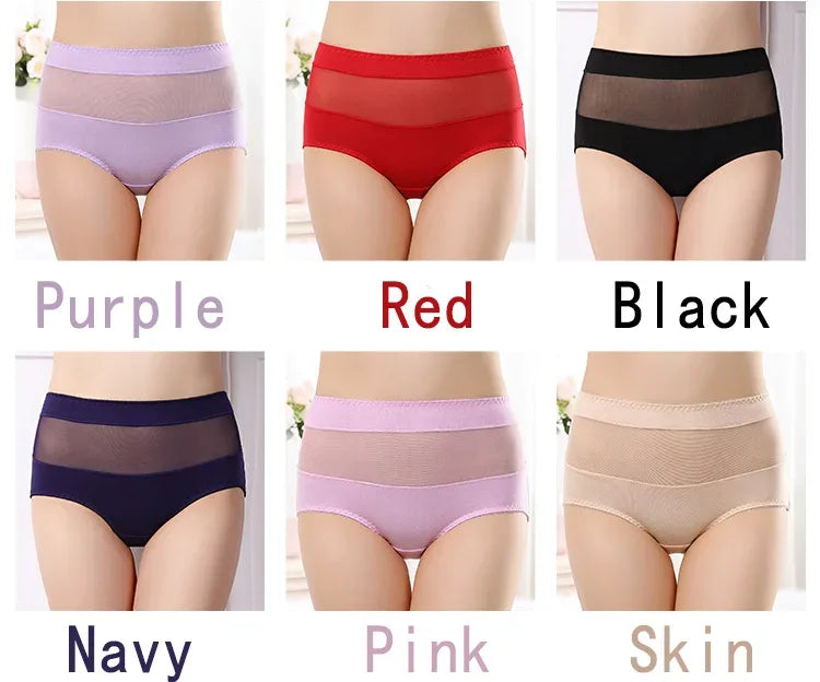 Large Size 110 Kg Triangle Underwear Women's Mesh High Waist Hip Fat Transparent Sexy Lingerie