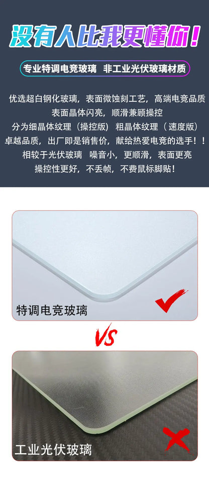 Skypad SORA YUME Glass Gaming Mouse Pad 260x210mm Smooth Frosted Surface Customize Mat FPS Office Esports Game Glass Mouse Pads