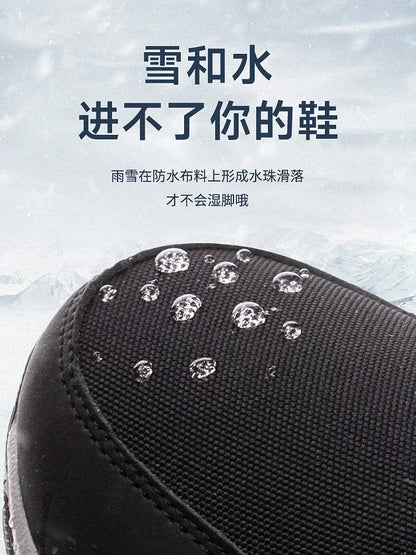 Men Boots  Winter Shoes For Men Warm Snow Boots Mid-calf Men Warm Shoes Thick Plush Winter Boots For Men Women Cotton Shoes