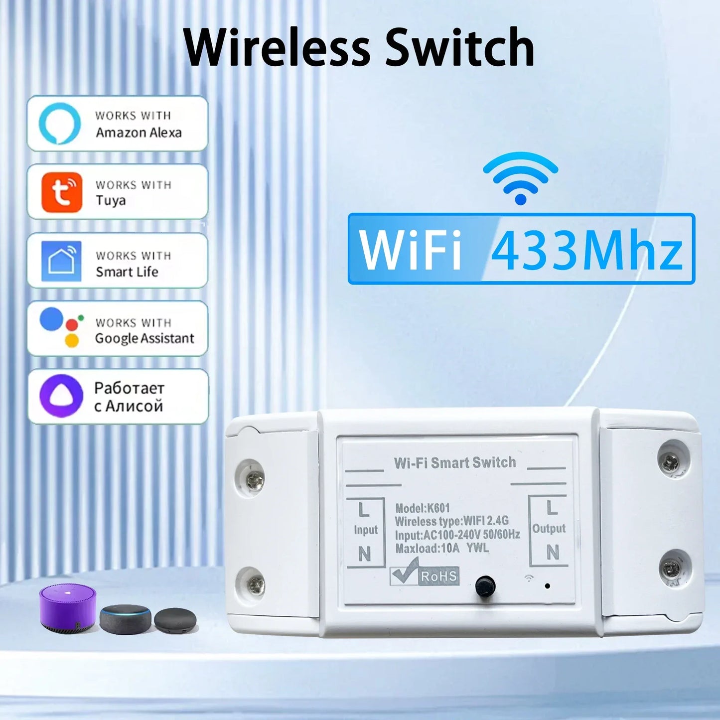 Tuya WIFI Switch 433MHz Smart Home Automation Relay Module 1/2/3 Gang Wireless Wall Switch Home Control Works with Alexa Google