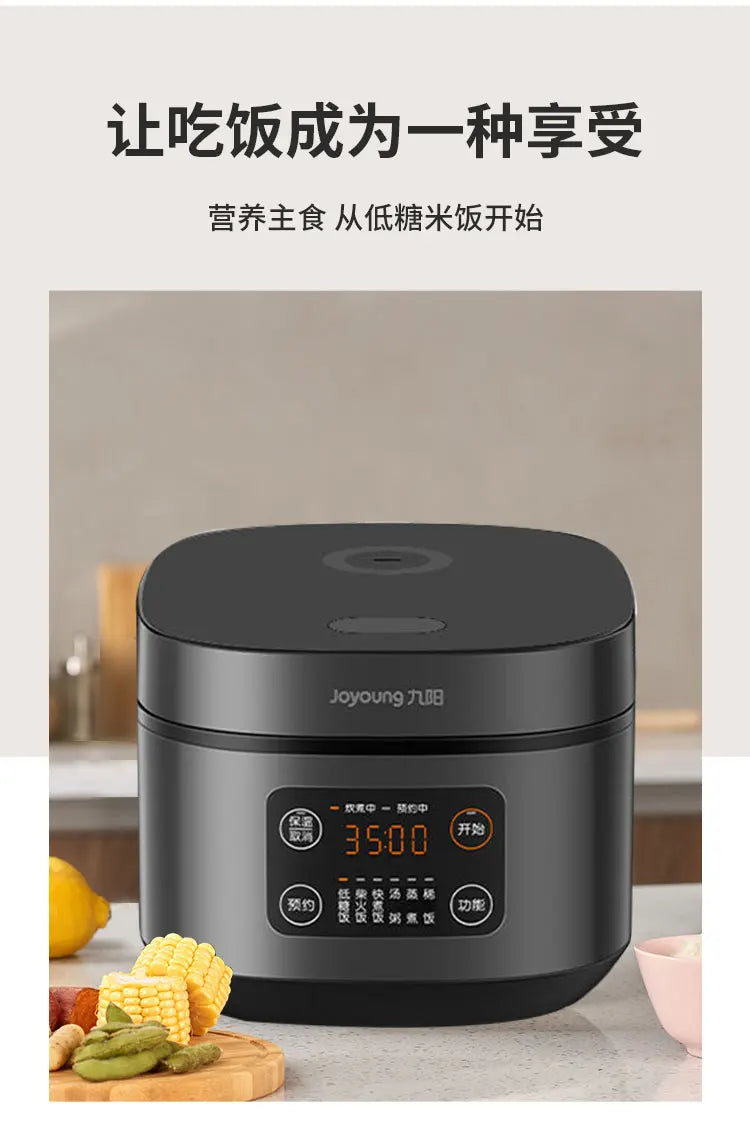 Riz Cooker Electric Rice 220v Multicooker Household Appliances for Home Smart Soup Separation 4L Low-sugar Coocker Pot
