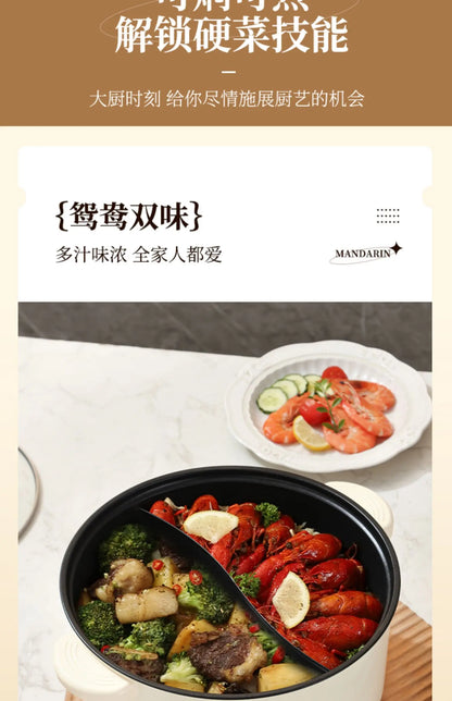 Multifunctional integrated household electric hot pot, automatic power off pot