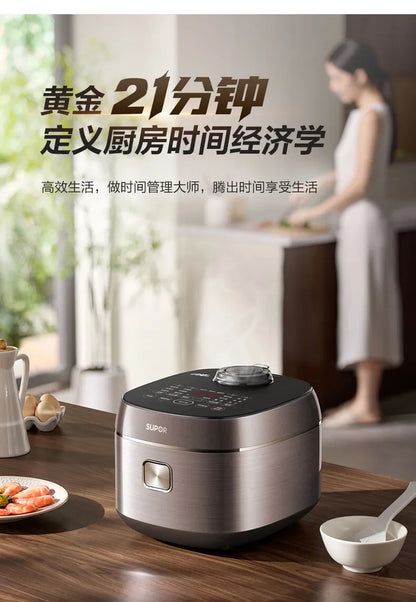 SUPOR 4L Rice Cooker 0-Fluorine Glazed Ball Pot Micro Pressure 21-Min Fast Cook Anti-Overflow 220V