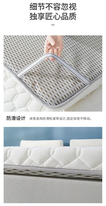 ‌A-Class Soybean Fiber Mattress, Thickened Anti-Bacterial Latex Topper, Breathable Silent Bed Pad, Skin-Friendly Tatami Cushion