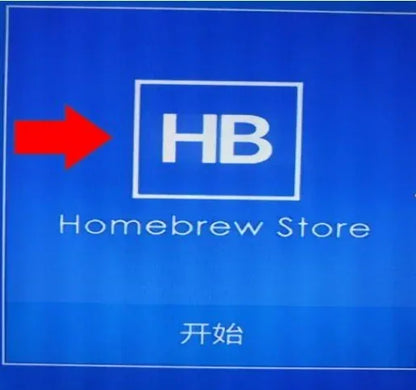 Ultimate PS4 All-in-one Jailbreak Gold Disc Bootable Eject Payload For Firmware 9.0-12.52 Homebrew & Backup Games Jailbreak Disc