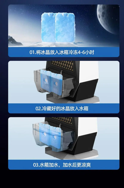 Cold air machine cooling fan household small floor-standing air conditioner mobile electric silent 2025 new water artifact