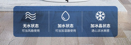 DFS Air Conditioner Fan Household Refrigerator Small Bladeless Electric Fan Thermantidote