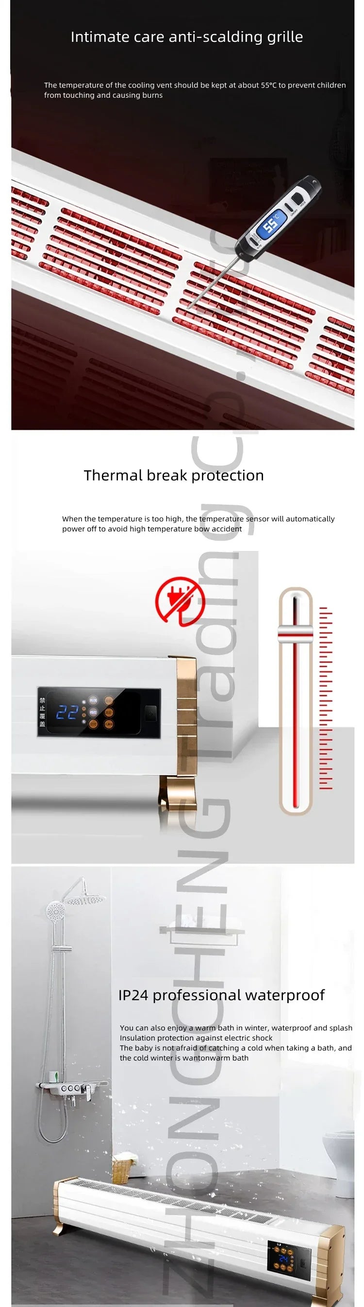 Baseboard heater household electric radiator energy-saving power-saving speed heat electric heater convection heater