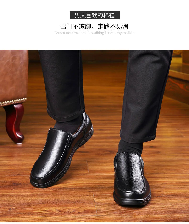 2026 Men's Shoes Genuine Leather Business Dress Leisure Middle-Aged and Elderly Dad's Shoes, Men's Leather Shoes 48 Size Summer