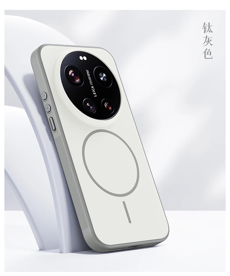 For Xiaomi Mi 17 Ultra Case Hard Silicone Skin Magnetic Wireless Charging Protective Back Cover For Xiaomi Mi 17 17Ultra hell