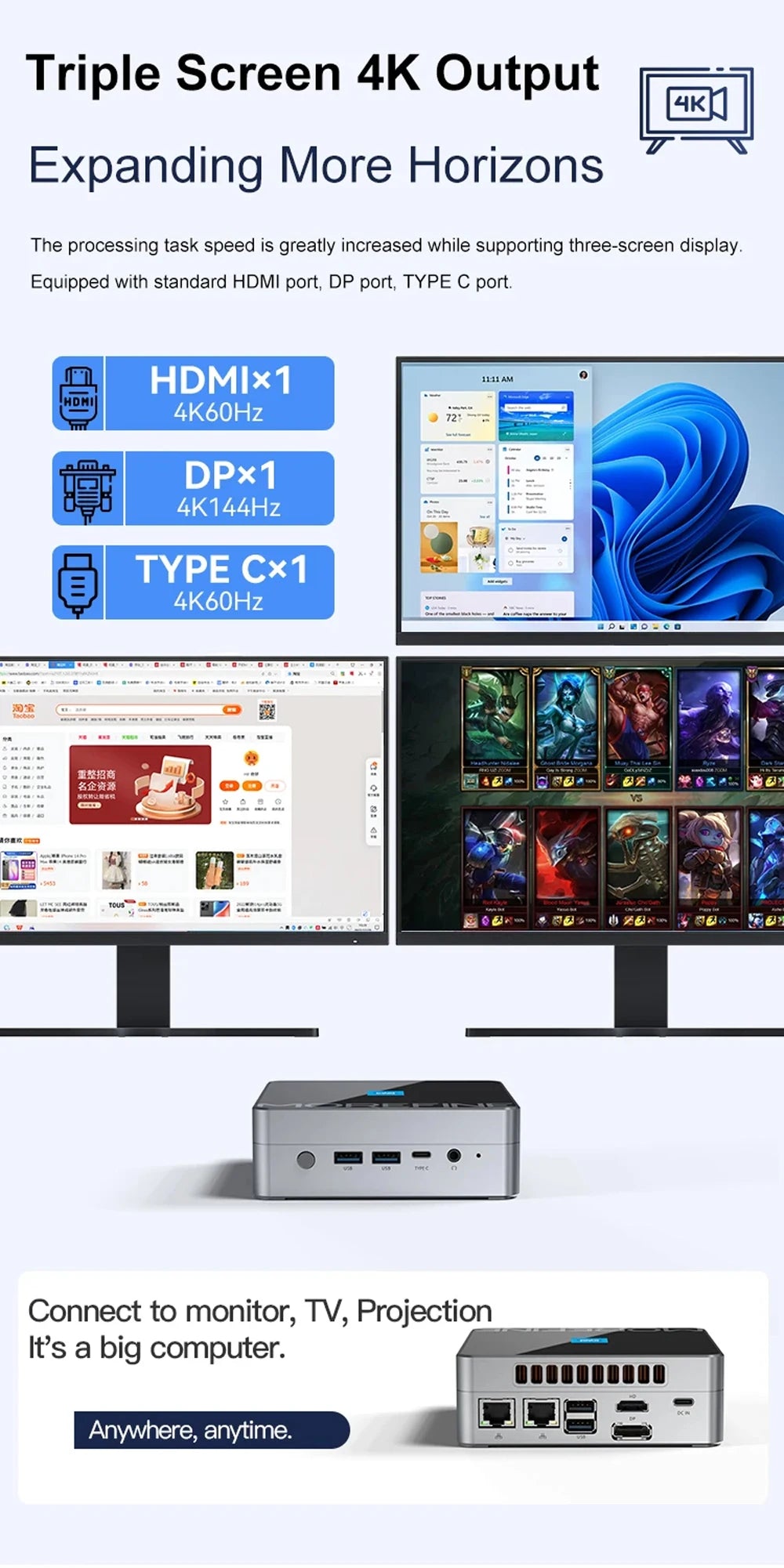 MOREFINE M9S Mini PC 12th Gen Intel i3 N305 N300 N200 ES QS PCIE3.0x4 2xLAN Home /Office Computer Windows 11 NUC WiFi6 Firewall