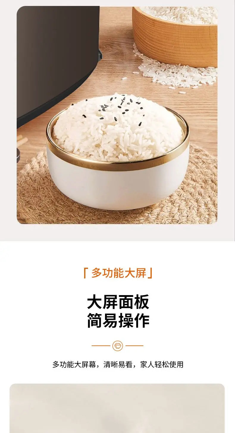 Electric rice cooker, fully automatic, household smart rice cooker, multi-functional non-stick steaming cooking fast cooking.