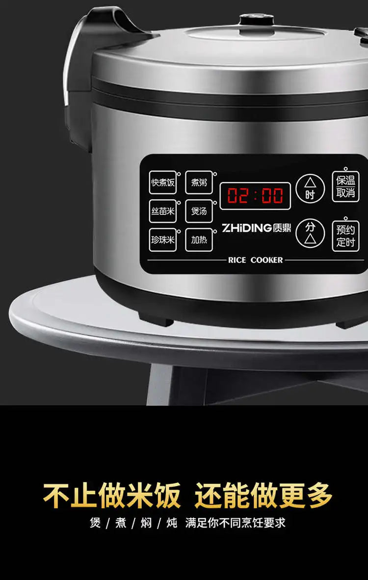 XL1 rice cooker large rice cooker canteen insulation hotel non-stick cooker commercial large