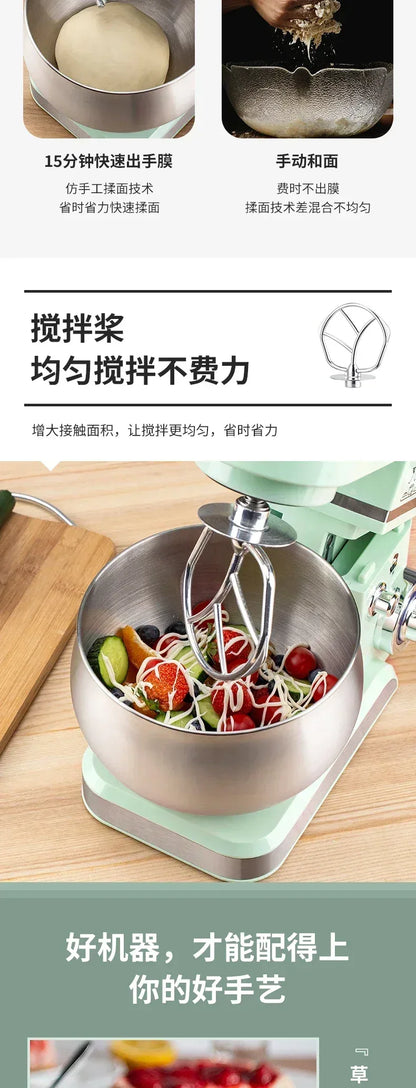 Small Household Chef Machine. Whip Cream Stirring. Multi-Function Dough Mixing. Cake Mixer. Stand Mixer.