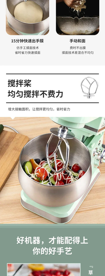 Small Household Chef Machine. Whip Cream Stirring. Multi-Function Dough Mixing. Cake Mixer. Stand Mixer.