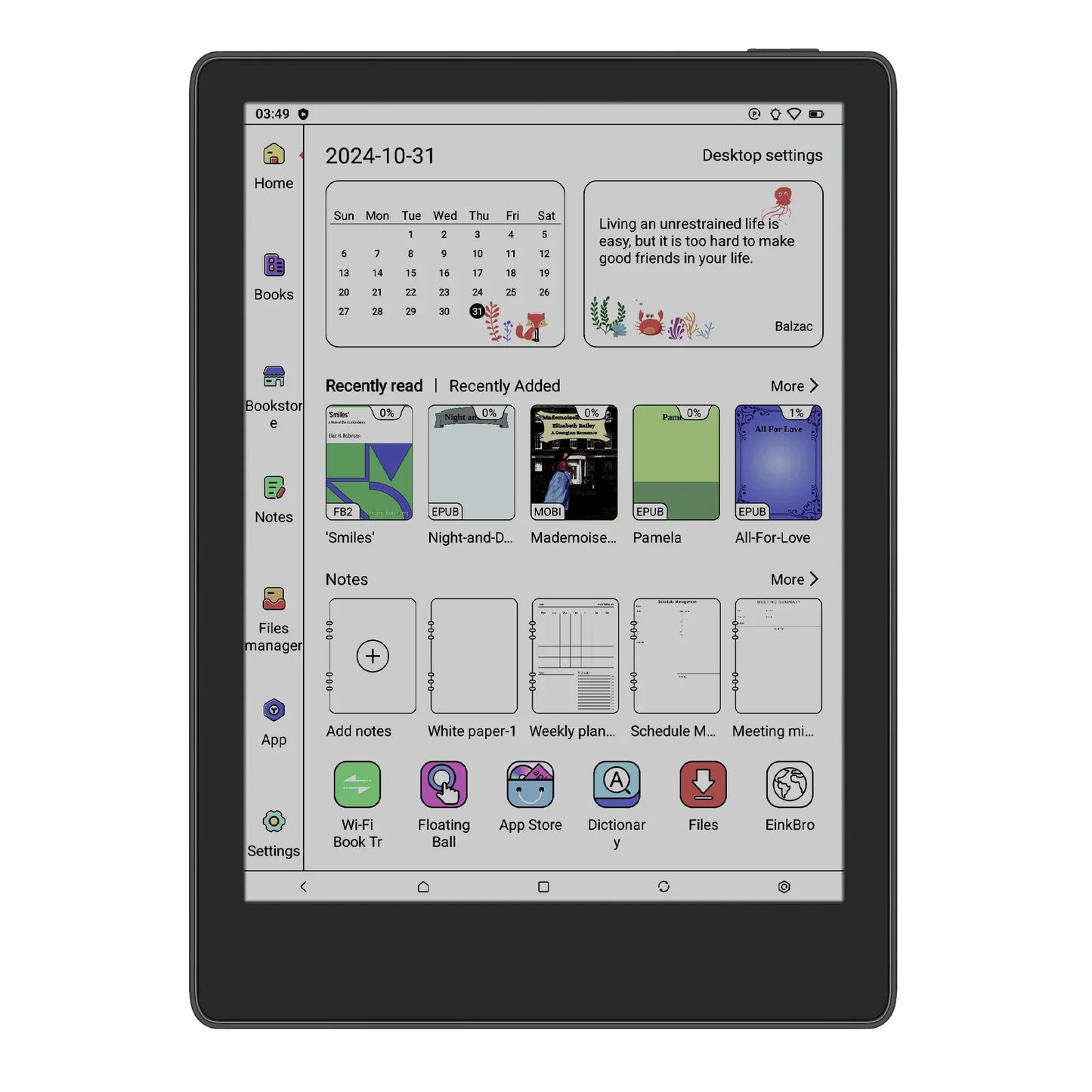 Meebook M8C 7.8" color ink  Android 14 Ebook reader электронная книга  with google play store and fast refresh 4G RAM 64GB ROM
