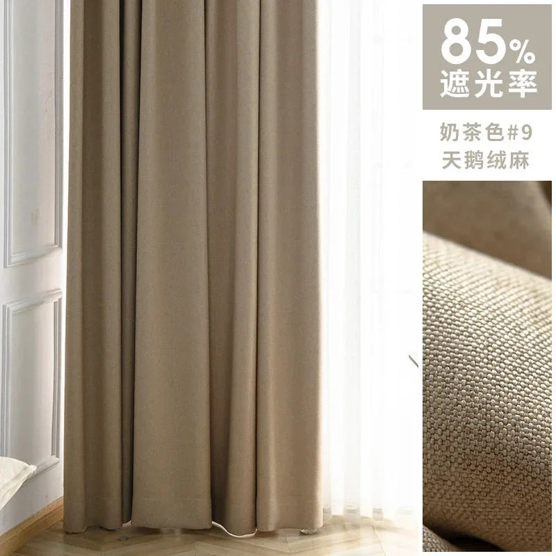 Japanese Simple Thickened Living Room Blackout Curtain Light Luxury High End Fresh Bedroom Curtains 2025 New Velvet Linen Drapes
