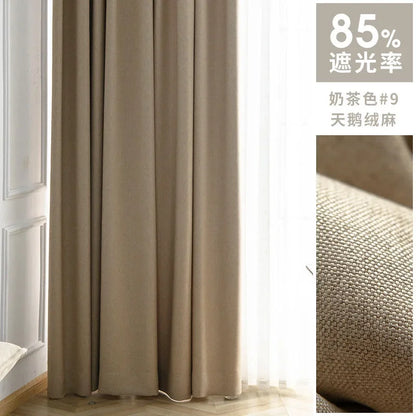 Japanese Simple Thickened Living Room Blackout Curtain Light Luxury High End Fresh Bedroom Curtains 2025 New Velvet Linen Drapes