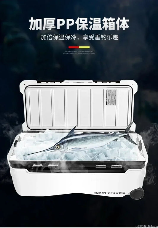 16L 32L 36L 48L 70L Fishing Ice Box Cooler Unique With Wheels 아이스박스 낚시쿨러 특가 아이스박스낚시용 Fishing Refrigerator Equipped 낚시아이스박스쿨러 by PDG ibma