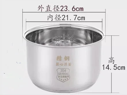 Suitable for Midea rice cooker 304 stainless steel inner pot 3L4L5L thickened FS3010/70 inner pot