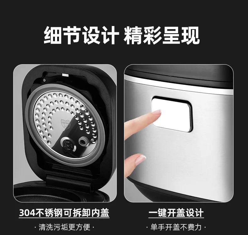 Low sugar rice cooker rice soup separation drain rice 316L stainless steel uncoated