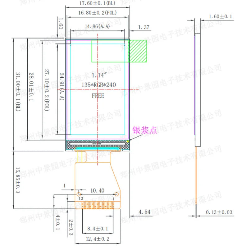 1.14" 1.14 inch 135x240 Full Color TFT HD IPS Screen LCD LED Display Module 135*240 ST7789 Drive 3.3V SPI Interface 8 13 Pins