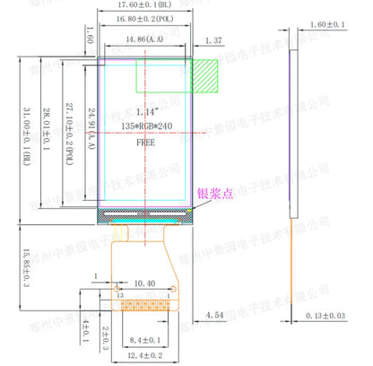 1.14" 1.14 inch 135x240 Full Color TFT HD IPS Screen LCD LED Display Module 135*240 ST7789 Drive 3.3V SPI Interface 8 13 Pins