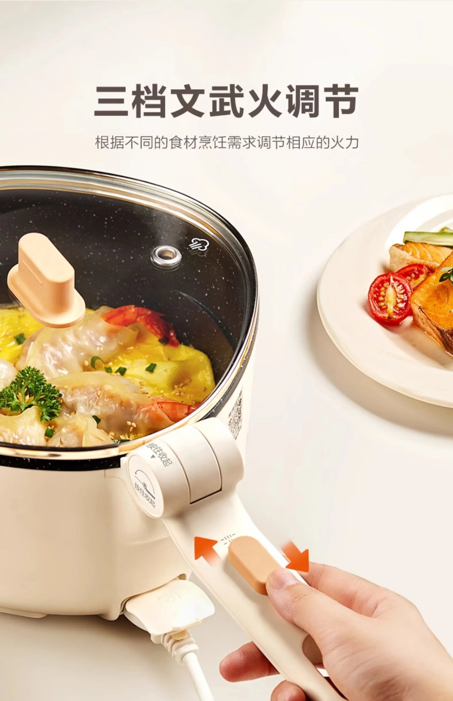 Household multifunctional electric cooking pot frying pan integrated folding pot student dormitory electric cooking pot