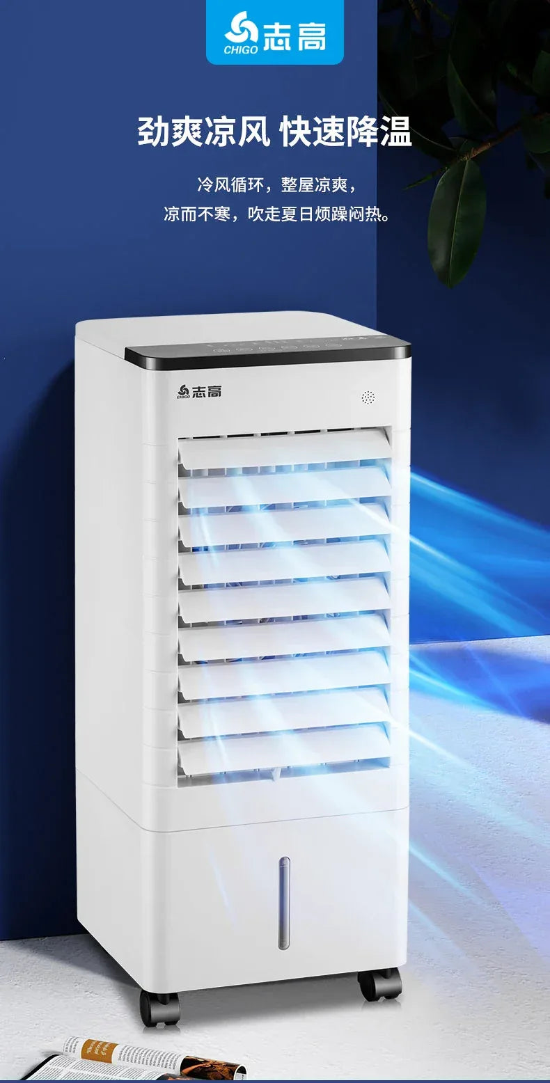 S1  Air Conditioner Fan Cooling Fan Mobile Small Air Conditioning Intelligent Voice Air Cooler