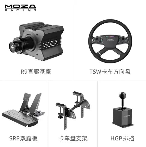 MOZA TSW Truck Wheel Bundle with R9 V3 base and SR-P pedals Euro Truck Simulator 2 (ETS) Steering Wheel