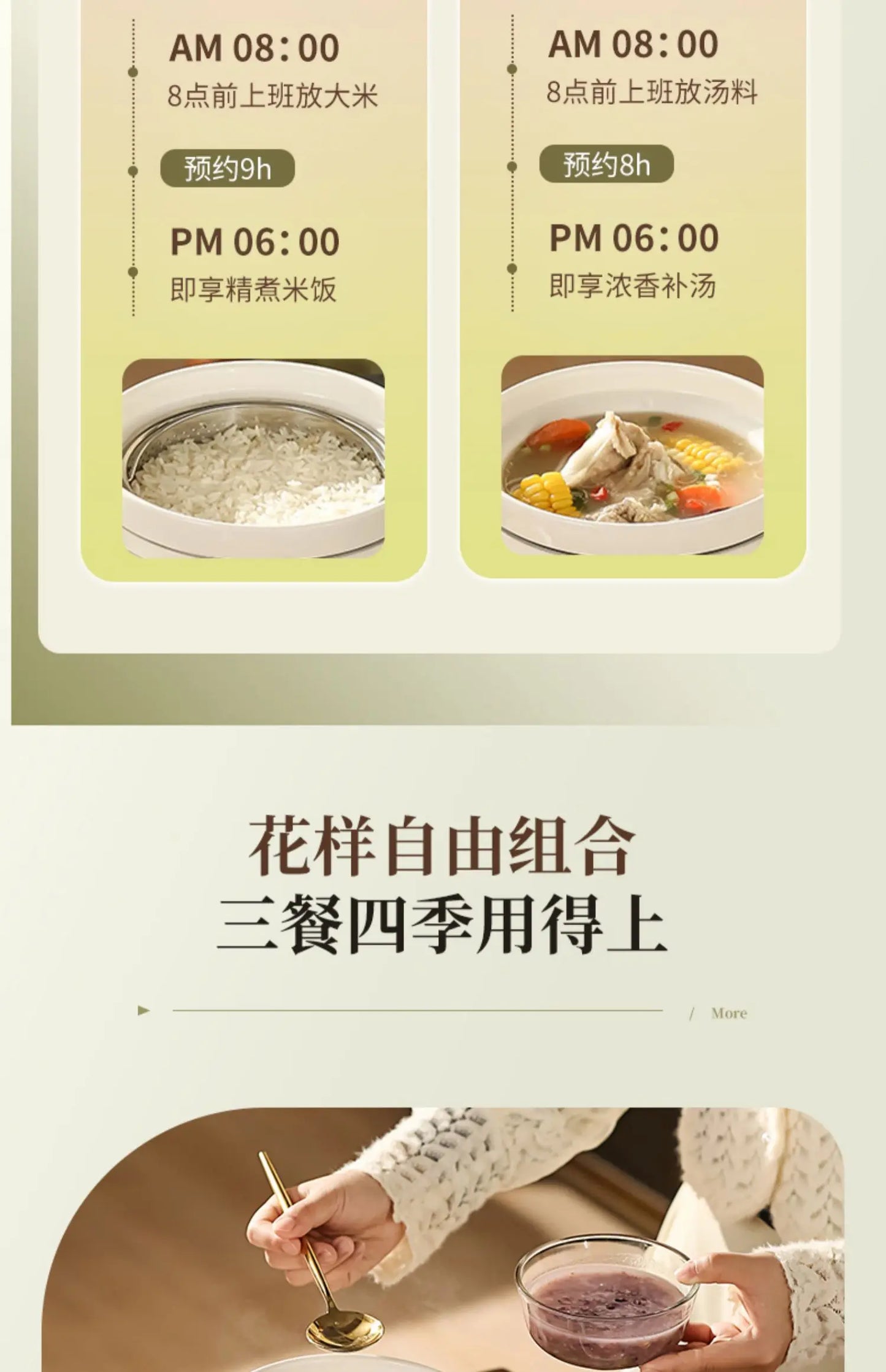 Ceramic Electric Stew Pot Porridge Cooker Porridge Stew Pot Electric Casserole Household Automatic Stew Pot Самогонный Аппарат