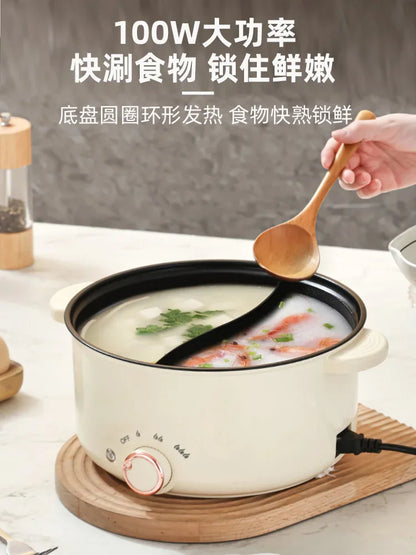 Multifunctional integrated household electric hot pot, automatic power off pot