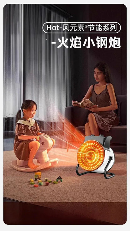 220V Graphene Heater, Household Heater, High-power Electric Heater, Quick Heating, Large-area Industrial Small Steel Cannon