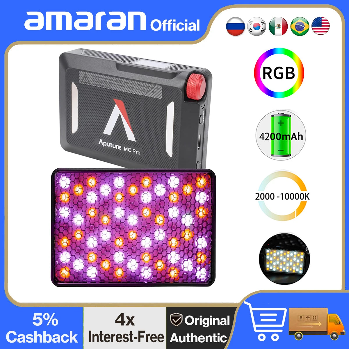 Aputure MC Pro RGBWW LED Light, 2000K-10000K Support Magnetic Attraction IP65 Protection 15 Built-in Light Effects App Control