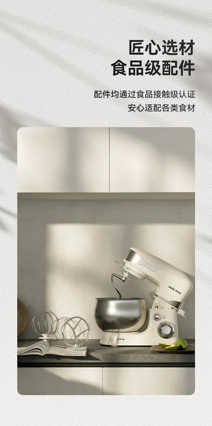 1200W Household Multifunctional Stand Mixer 5L Dough Kneading Cream Whisking Machine