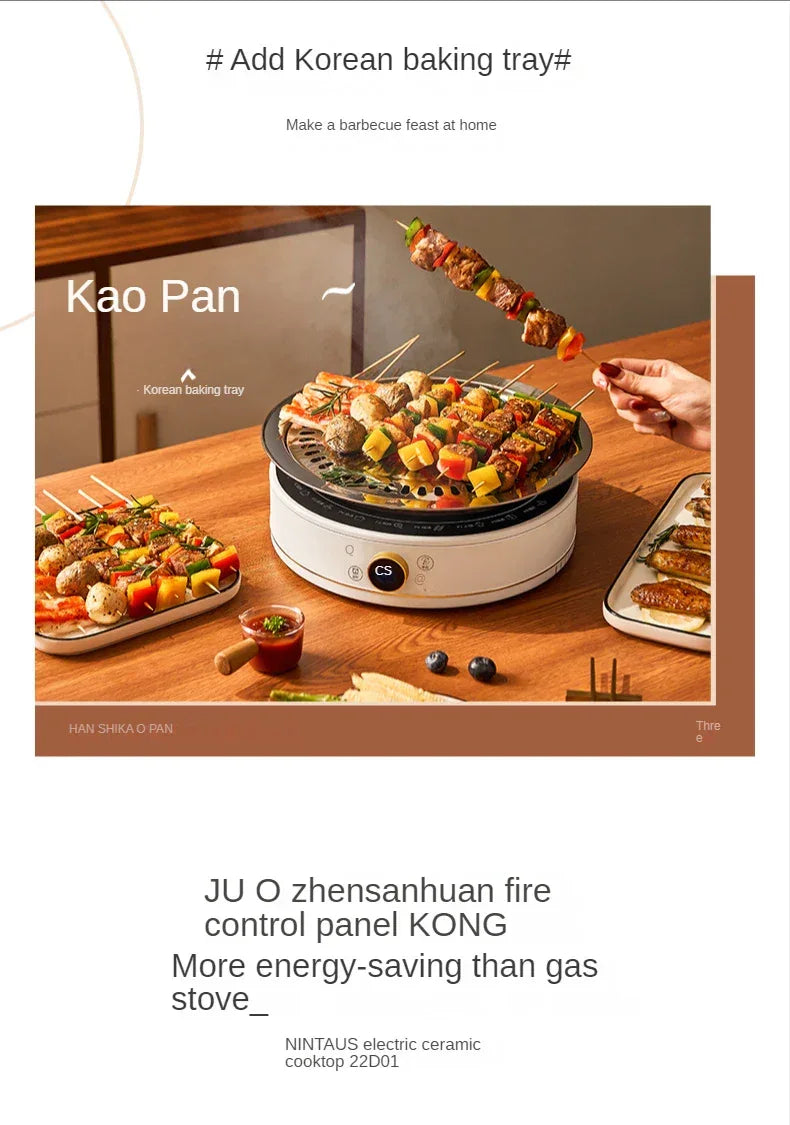 New Electric Ceramic Stove Home Mini Tea Cooker 2000W High Power Induction Cooktop Round Induction Cooker Kitchen Appliances 인덕션