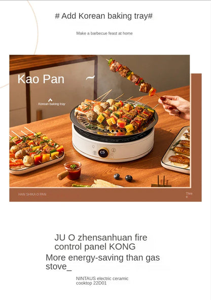 New Electric Ceramic Stove Home Mini Tea Cooker 2000W High Power Induction Cooktop Round Induction Cooker Kitchen Appliances 인덕션