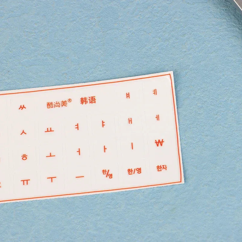 [Korean Language] Tear-Off Film Keyboard Sticker Desktop Laptop Key Sticker Single Film Universal Transparent Engraving Sticker
