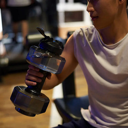 2.6L Sports Dumbbell Shaped Kettle Sport Water Bottle Outdoor Indoor Fitness Cycling Water Bottle Camping Cold Water Bottle