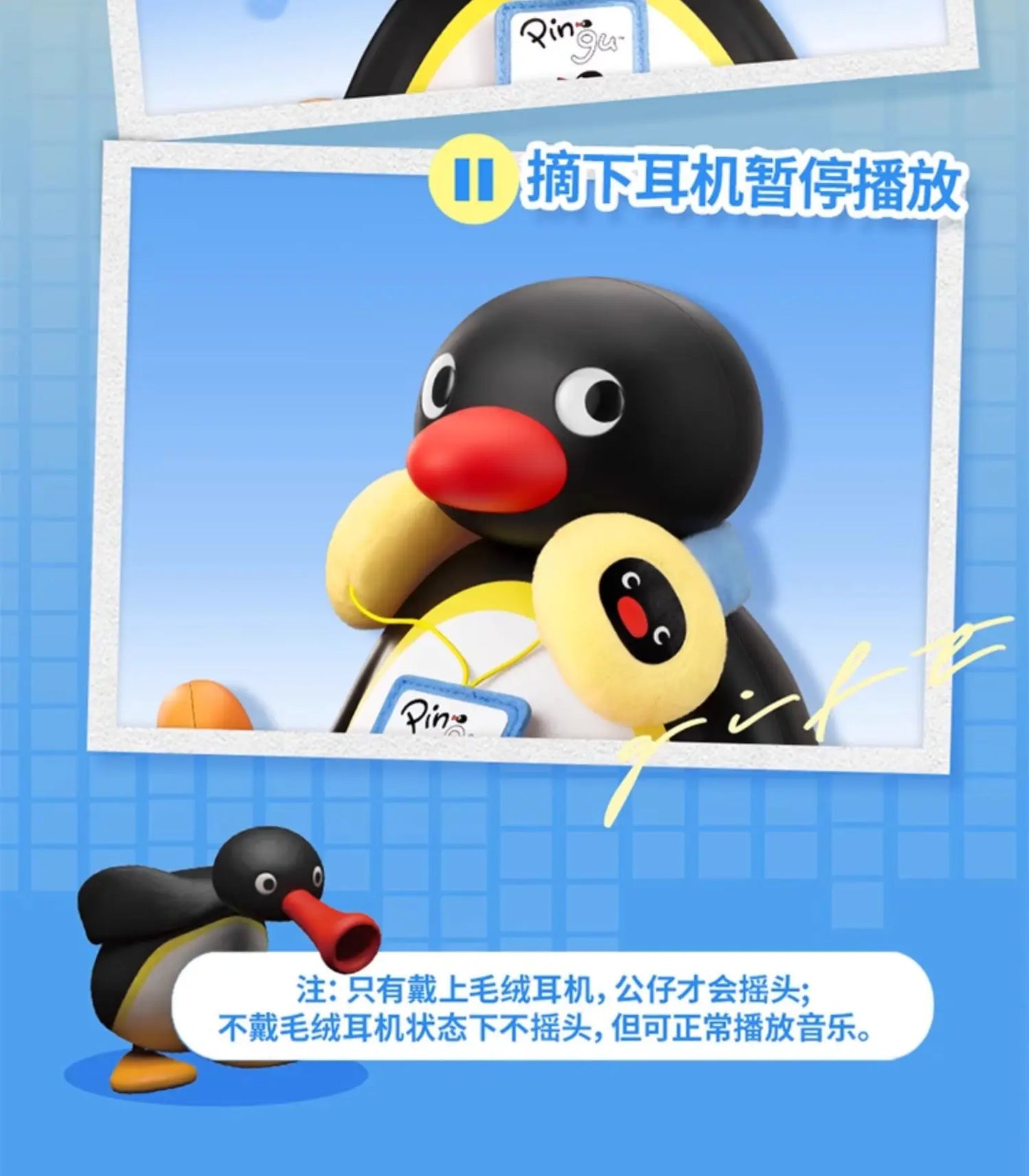 MarTUBE Pingu Bluetooth Speaker Cute Shaking Head Cartoon Penguin Music Radio Wireless Audio Player Birthday Gift For Pingu Fans