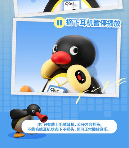 MarTUBE Pingu Bluetooth Speaker Cute Shaking Head Cartoon Penguin Music Radio Wireless Audio Player Birthday Gift For Pingu Fans