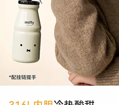 Kawaii Miffy Water Cup Cute Cartoon Cup Girls' New Design Milk Bottle Compact and Portable Water Bottle Mini Thermal Cup