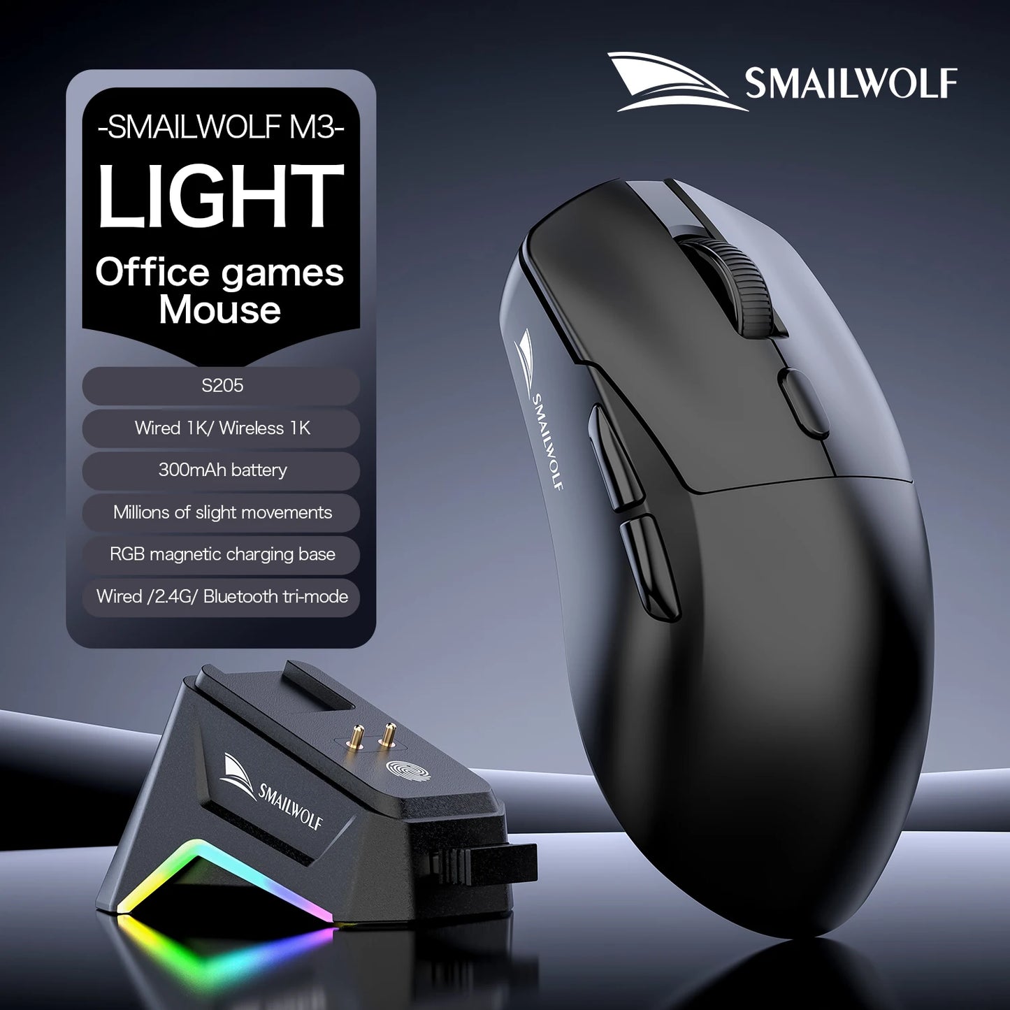 SMAILWOLF M3 PRO Wireless Bluetooth three-mode mouse E-sports gaming laptop desktop PAW3311 wired home Lightweight FPS