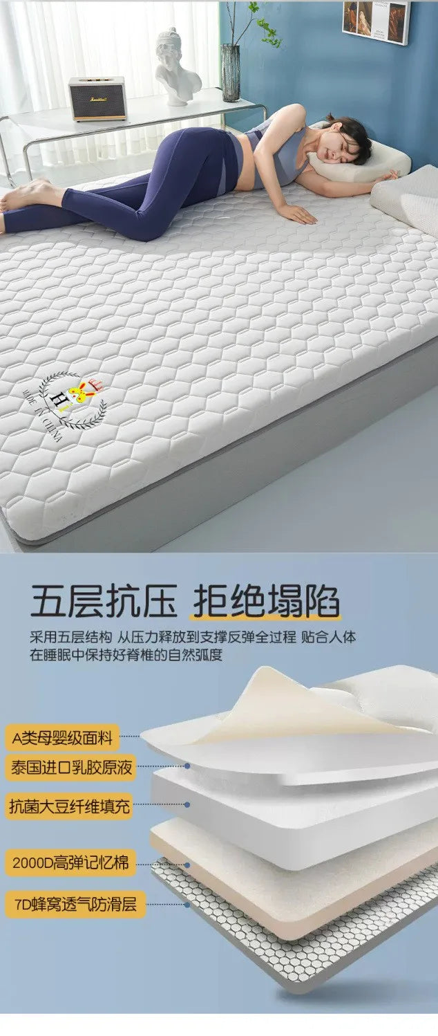 ‌A-Class Soybean Fiber Mattress, Thickened Anti-Bacterial Latex Topper, Breathable Silent Bed Pad, Skin-Friendly Tatami Cushion