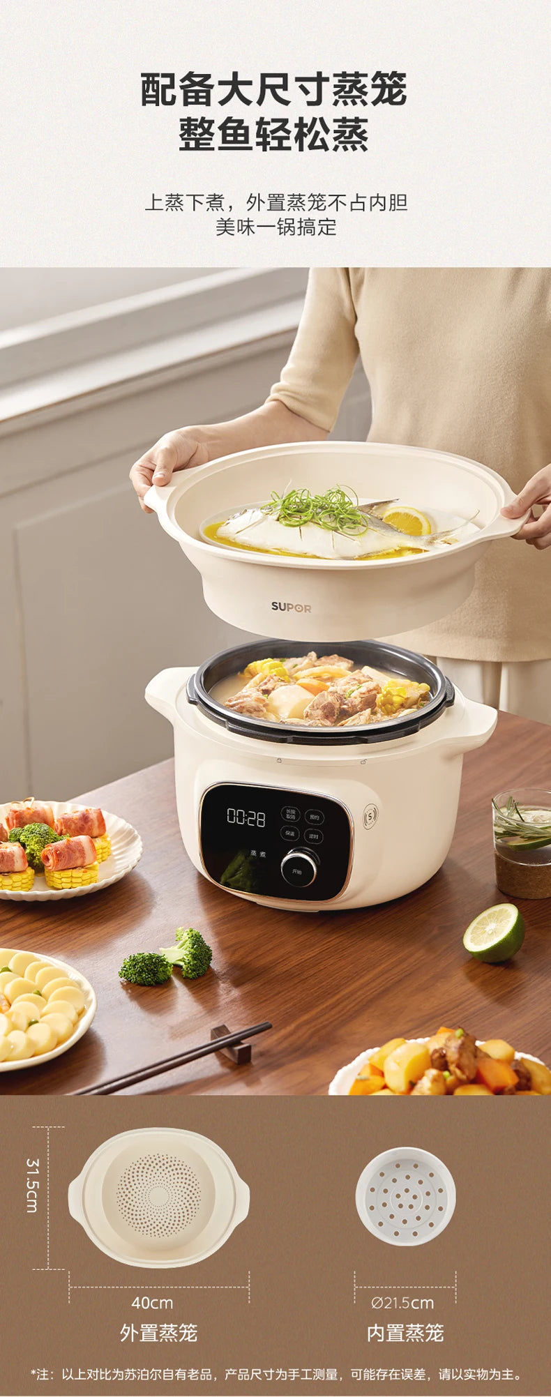 Electric Pressure Cooker 220V Home 4L Capacity Multifunctional Smart Rice Cooker Automatic multicooker 압력밥솥 طنجرة الضغط